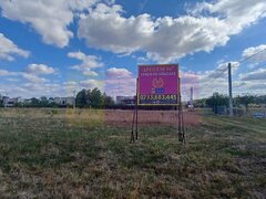 Gulia, teren rezidential 1500 mp, cu utilitati